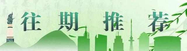 来黑龙江清凉一“夏”