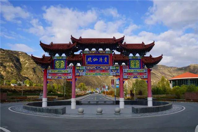 药都薯乡　壮美定西