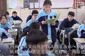 潮评丨内蒙古女孩思乡作文走红，只因击中我们内心最柔软处图片