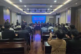 “肉兔集约化生产关键技术培训会”在聊城成功召开图片