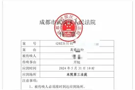 被家暴挂粪袋女子就离婚案发声！称刚怀孕就被打，要接回女儿图片