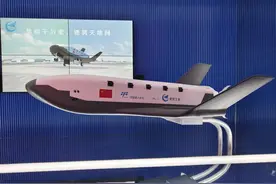揭秘国产货运航天飞机“昊龙”：可将空间站大量物资带回地面图片
