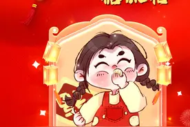 今天，你吃糖瓜了吗？图片