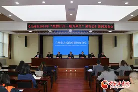 【甘快看】2024年梨花节期间 皋兰县全力保障出行安全通畅图片