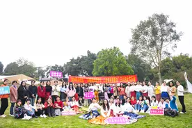 大化水电总厂：巾帼奋进绽芳华风采图片