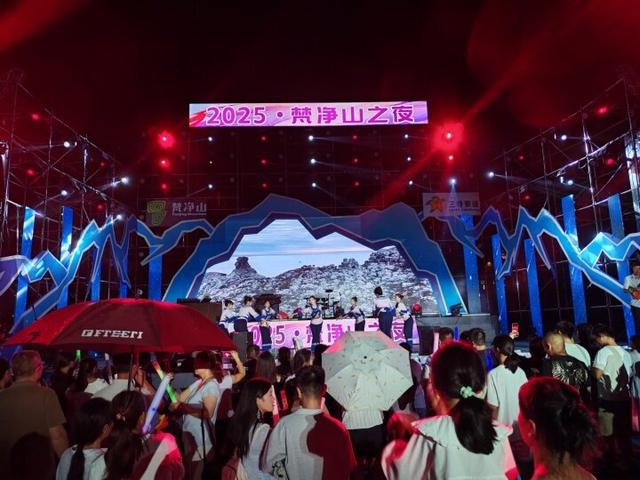 畅游诗画云舍！摸鱼、逛市集、蹦电音……