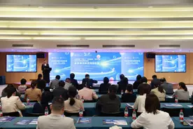 专精特新“小巨人”及独角兽、瞪羚企业走近资本市场系列活动——走近港交所及海外市场活动成功举办图片