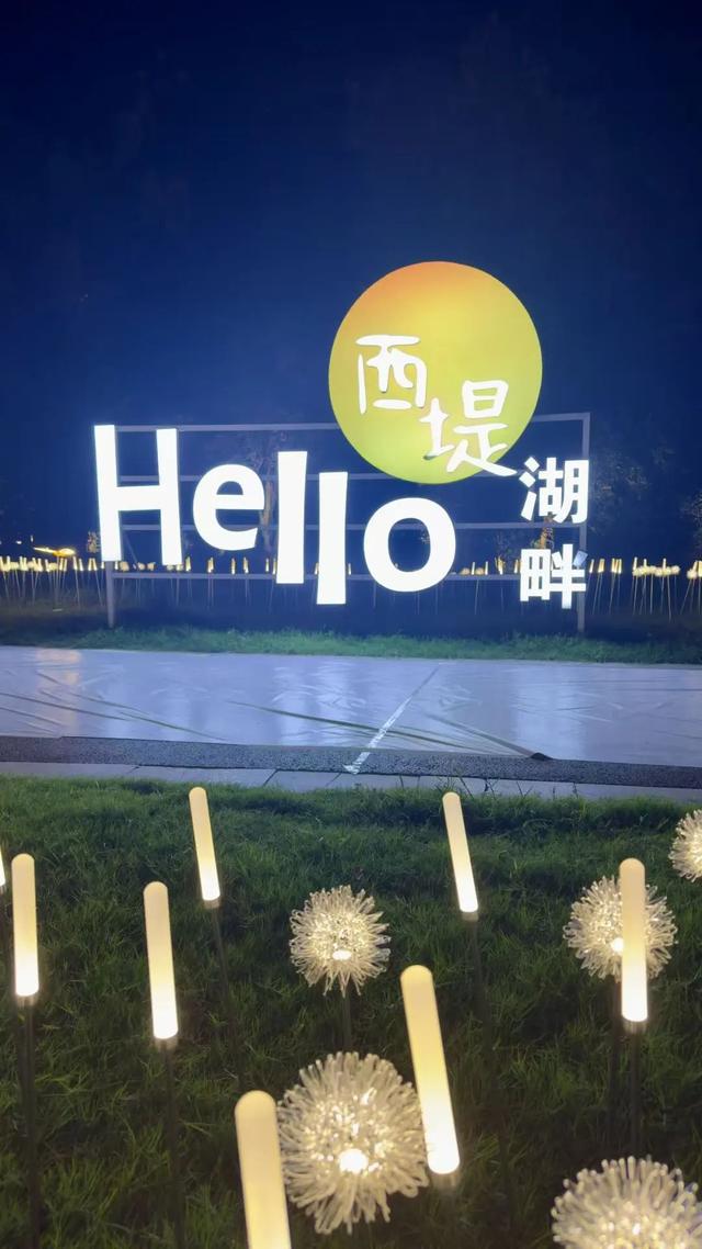 湖畔听歌！一次相逢，就抵过无数朝朝暮暮