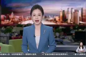 上海乐高乐园开园在即 专场招聘会广纳贤才视频封面