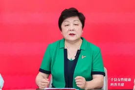 规范合理用药，警惕妇科感染疾病耐药问题图片