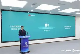 拆完的盲盒、激活的手机能七天无理由退货吗？来看法院的判例图片