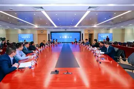 “2023乡村振兴大会·专题交流会”在京举行图片