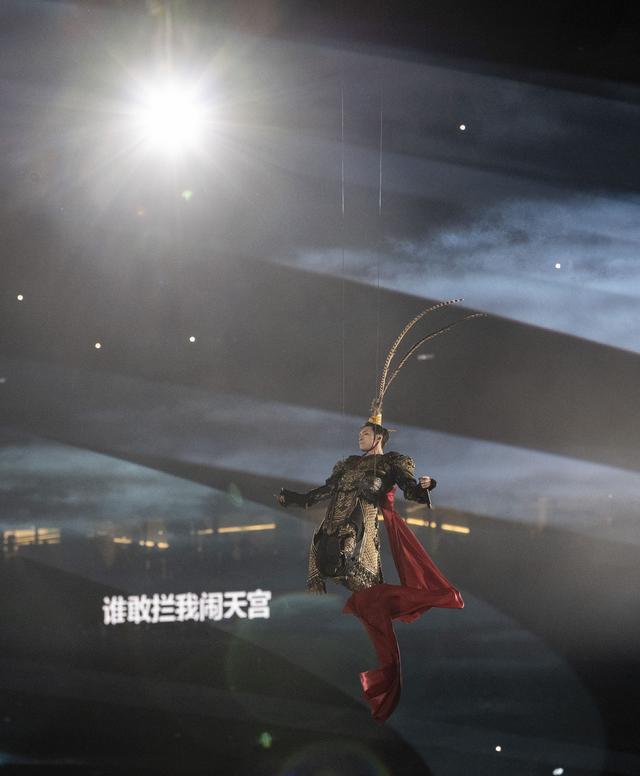 张艺兴演唱会在京举办