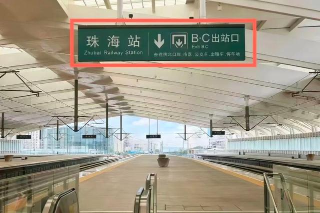 好看好玩超出片！跟着航展游珠海～