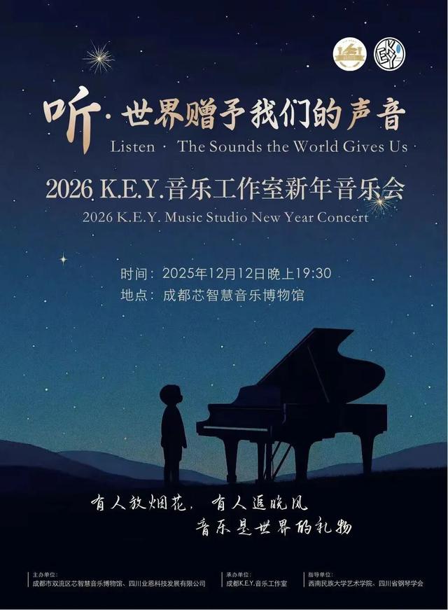 双流这些地方，让我忘了羽绒服！