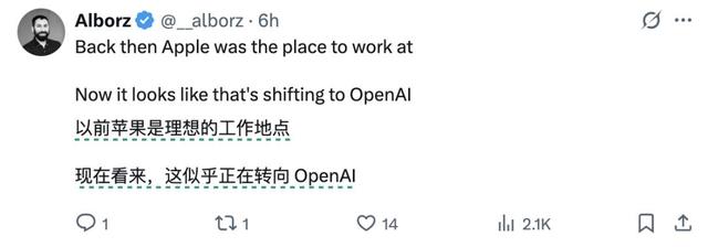 奥特曼64亿美元联手强纳肾：OpenAI冲刺硬件iPhone时刻