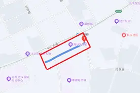 12月15日汉口三民路老一路电车站图片