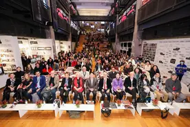 爱的阐释：2023国际艺术与设计院校联盟Cumulus北京（中央美术学院）年会举行图片