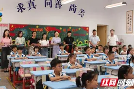 养习润心立规启行 师大滨江开展一年级新生适应性课程成果展示活动图片