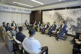 中建方程华中区域公司举办“共商 共建 共赢 共话未来”2025投资主题沙龙活动图片