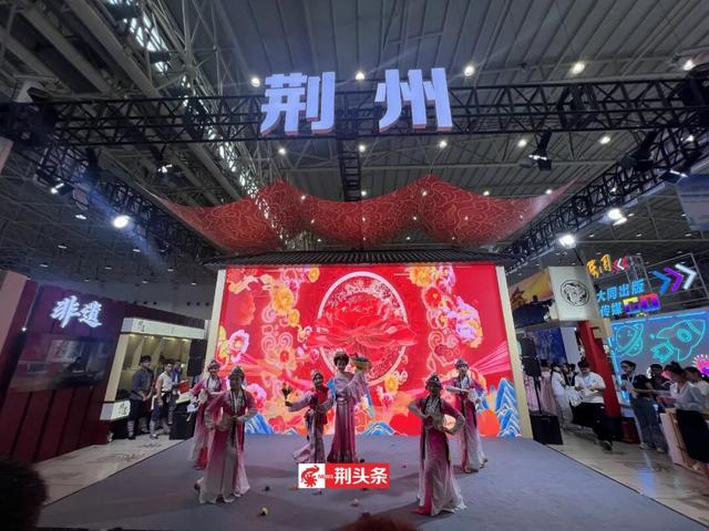 国家级盛会，荆州报到！