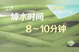 这4大“健康杀手”，致癌又伤身！就藏在你家图片