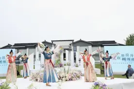 这样的“目的地婚礼”，你心动了吗？图片