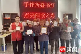 苏州市相城区黄桥街道：手作折叠书灯，点亮阅读之光图片