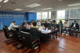 企业服务云图片