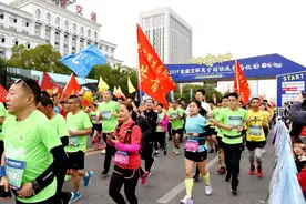 本周日，十六潭公园，一起动起来~图片