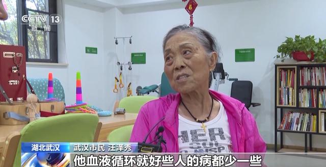老年人也要玩玩具？这种“适老”玩具不仅好玩 还能帮老人锻炼大脑→