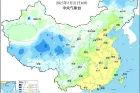 厚衣服先别收！这周热炸了，下周又要断档大降温图片