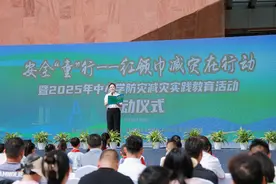 四川省开展防灾减灾中小学实践教育图片
