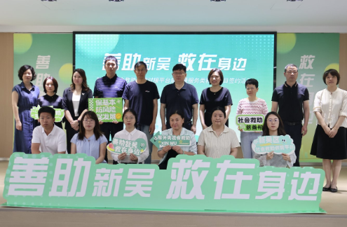 云薖园明起免费开放