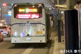 拒绝电动车“上车”！济南公交乘坐新规落地，市民认可度如何？图片