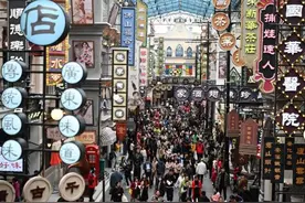 千古情亮相大湾区图片