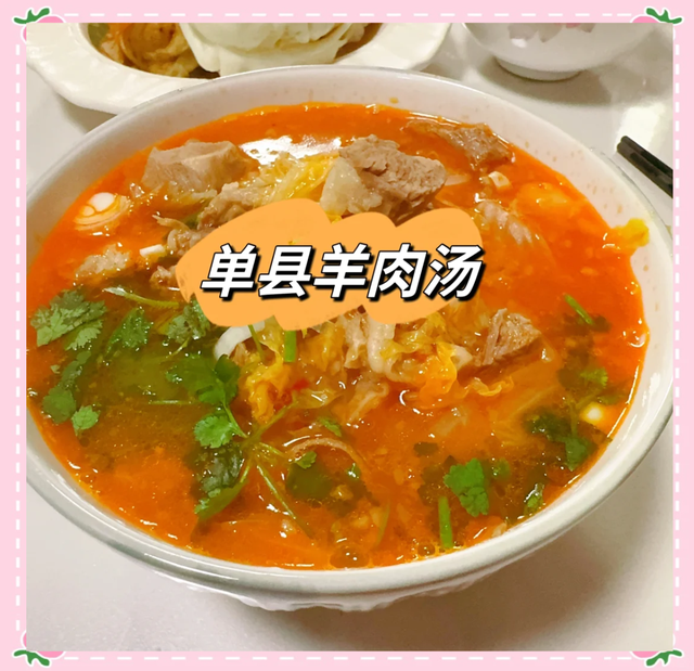 周末“出逃”计划！在菏泽，把两天过成诗里的农耕慢生活