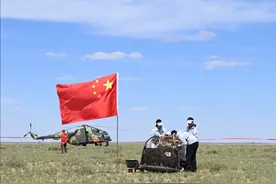 嫦娥六号开启了哪些“宝藏”？图片