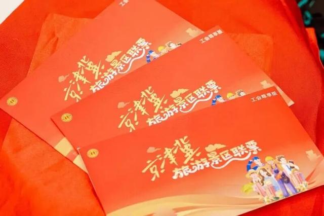 半年销量破5万，这张“票”做对了什么？