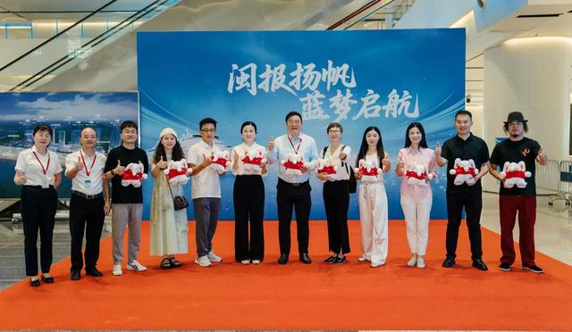 “闽报号”满载而归！双人海景房邮轮船票属于……