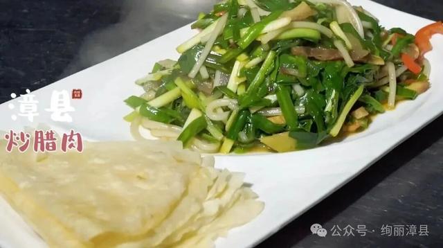 一卷山水，一味乡愁｜辞家千里的漳县儿女，你的行囊里装着整个故乡