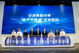聆听建筑之美感受文化之韵  西城以地标建筑为原点推出四条主题线路图片