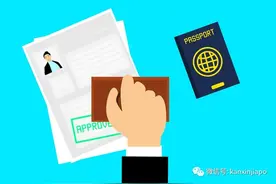 新加坡移民有哪些要求？最全解答来了图片