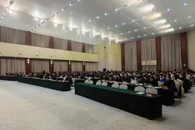 信阳市发展改革委组织开展2024年项目谋划申报工作专题培训图片