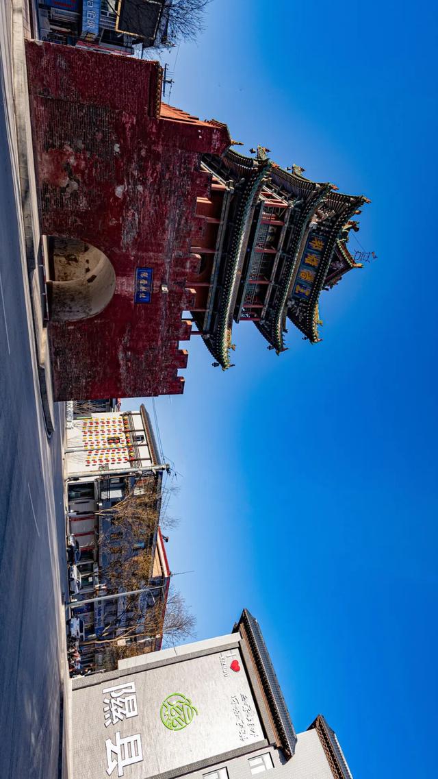 乡见中国·遇见隰县