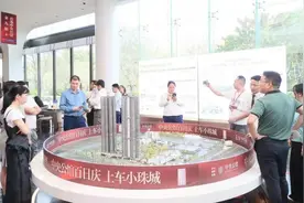 买房送车！广州全面取消限购，黄埔楼市拉高“银十”期待值图片