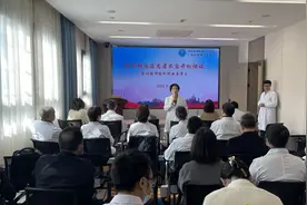 强迫症治疗新“法宝”：上海徐汇实施首例脑深部电刺激术图片