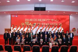 厦门市中医院：传承创新 擦亮中医发展厦门底色图片