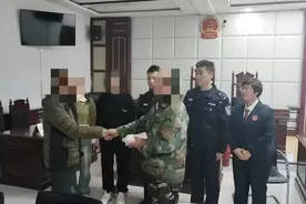 【牙法·新“枫”景】“两所一庭”联动协作 成功调解民事纠纷促和谐图片