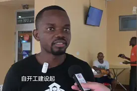 心相近｜走进“春天国度”，感受中非共同发展的加速度图片